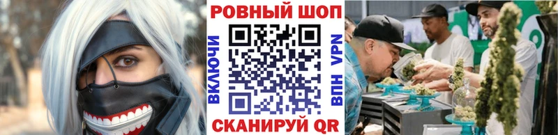 Где продают наркотики Бугульма Конопля АМФ Лсд 25 Мефедрон Cocaine СОЛЬ
