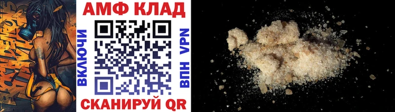blacksprut ТОР  Бугульма  Amphetamine 97% 