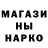 Амфетамин VHQ Ega proo