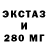 Кетамин VHQ Adam Skead