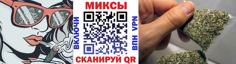 Бутират GHB  Бугульма 