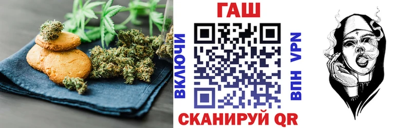Cannafood конопля  Бугульма 