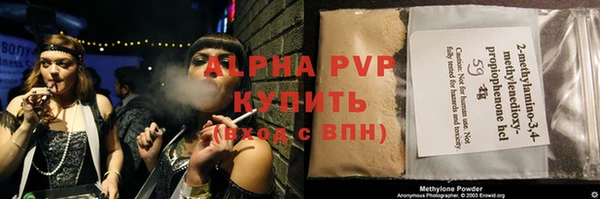 хмурый Белоозёрский