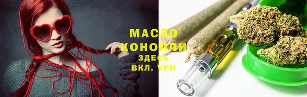 хмурый Белоозёрский