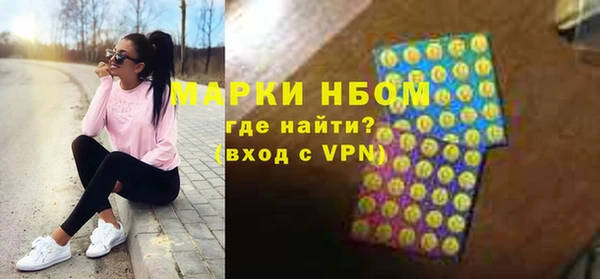 хмурый Белоозёрский