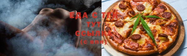 хмурый Белоозёрский