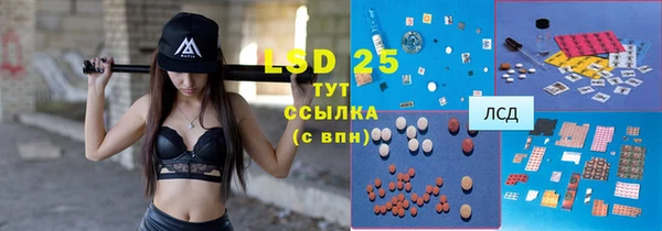 a pvp Белокуриха