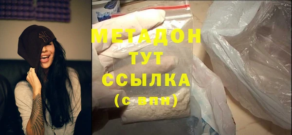 хмурый Белоозёрский