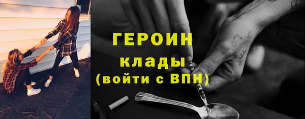a pvp Белокуриха