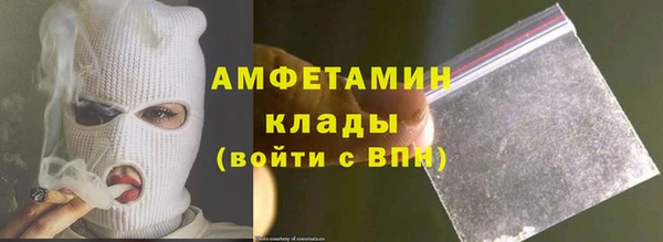 хмурый Белоозёрский