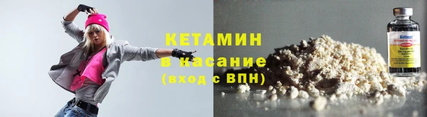 a pvp Белокуриха