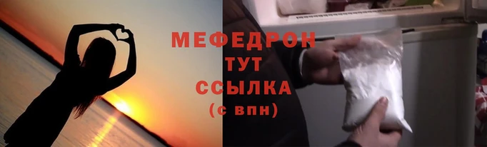 a pvp Белокуриха