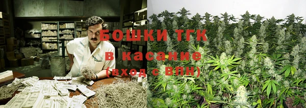 a pvp Белокуриха