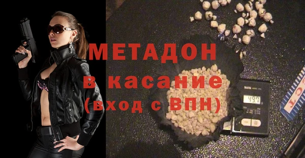 хмурый Белоозёрский