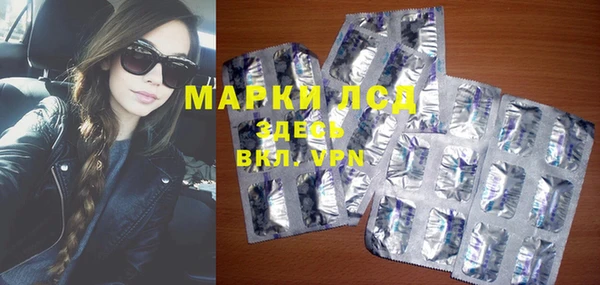 хмурый Белоозёрский