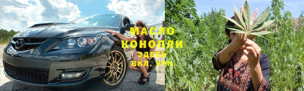 a pvp Белокуриха