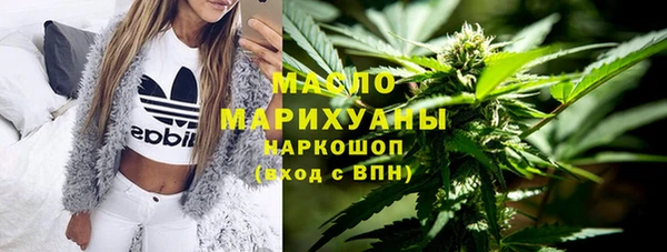 альфа пвп Беломорск