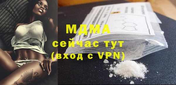 хмурый Белоозёрский