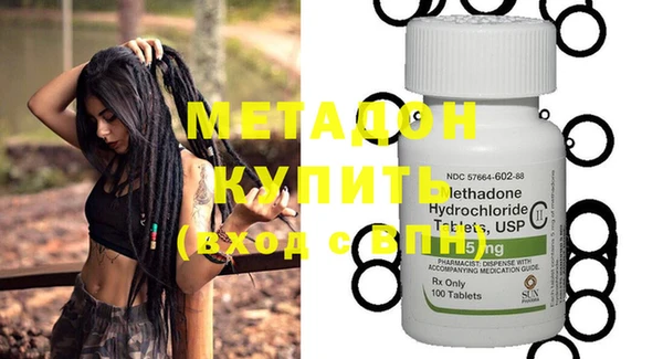 хмурый Белоозёрский