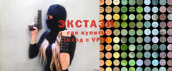 a pvp Белокуриха