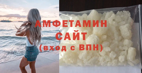 хмурый Белоозёрский