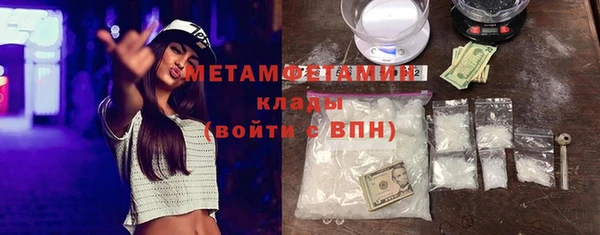 хмурый Белоозёрский