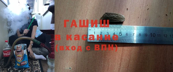 хмурый Белоозёрский