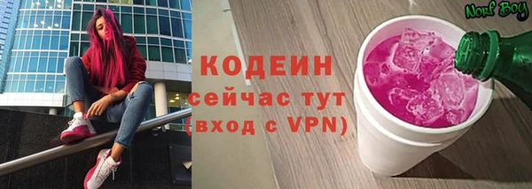 a pvp Белокуриха