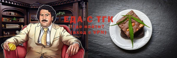a pvp Белокуриха