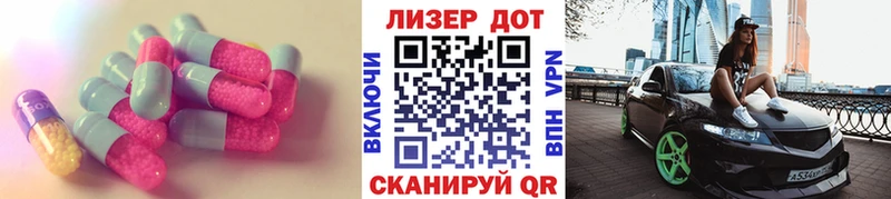mega рабочий сайт Бугульма LSD-25 экстази кислота где купить наркоту