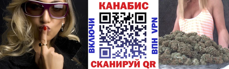 мега зеркало  Бугульма  Каннабис ГИДРОПОН 
